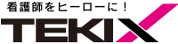 テキックスコンサルティングのロゴ
